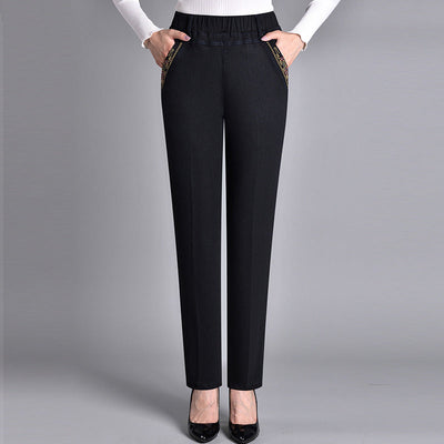 Hayden Lala® | Elegant Elastic Women's Pants