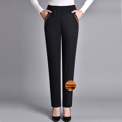 Hayden Lala® | Elegant Elastic Women's Pants